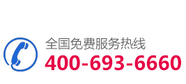 聯(lián)系方式