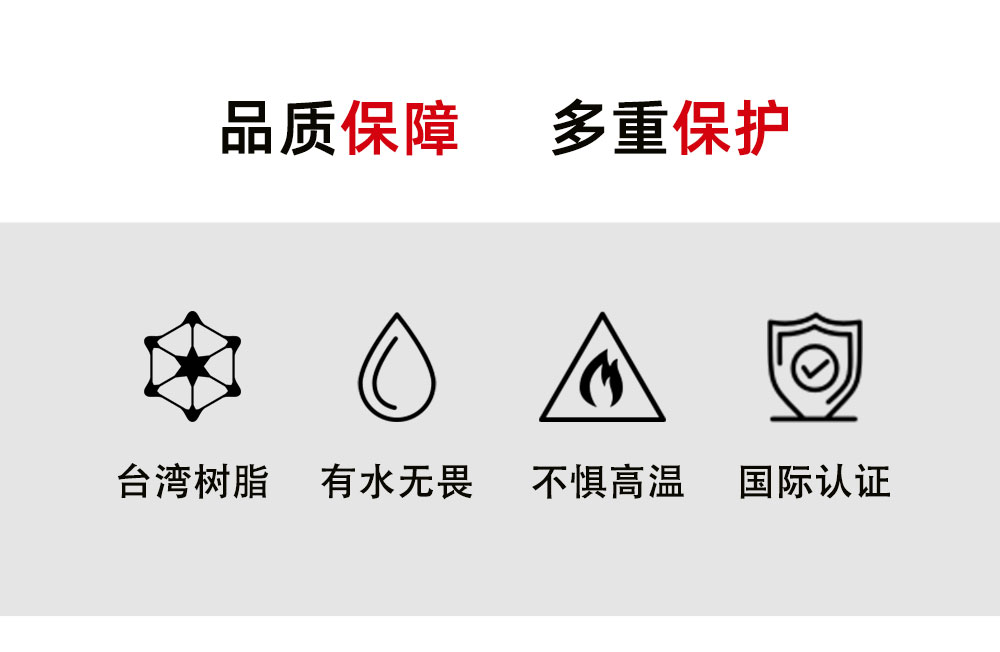 3、基建工程用植筋膠_可焊接環(huán)氧樹脂植筋膠