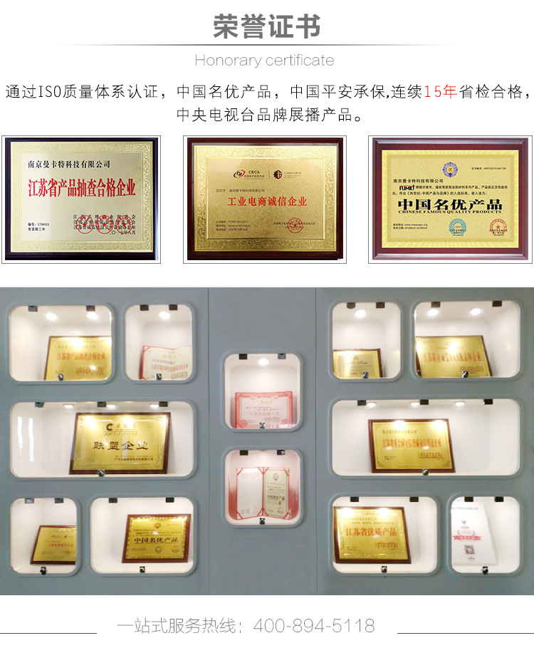 預(yù)應(yīng)力碳纖維布加固錨具