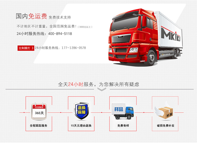 南京管道抗震支架聯(lián)系廠(chǎng)家