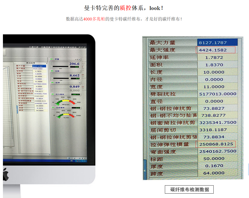 如何根據(jù)施工的情況選擇建筑加固方式？