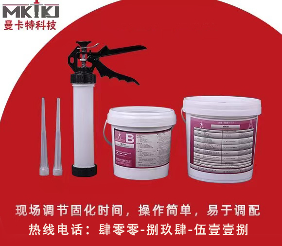 關(guān)于植筋膠技術(shù)你知道多少？