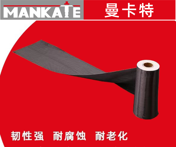 碳纖維布加固橋梁優(yōu)勢何在？