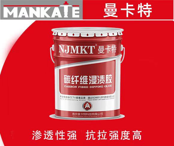  浸漬膠干得太慢？看看固化速度都被哪些因素影響