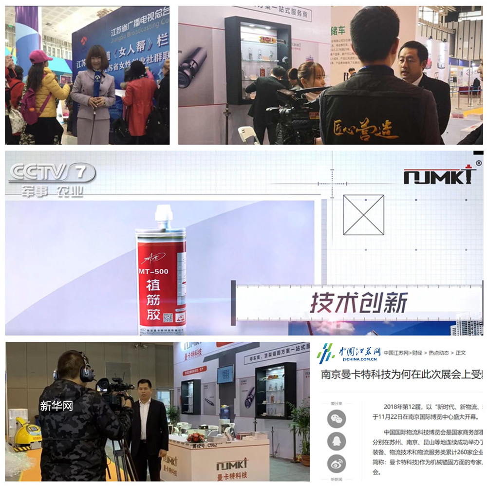 上海碳纖維布 3