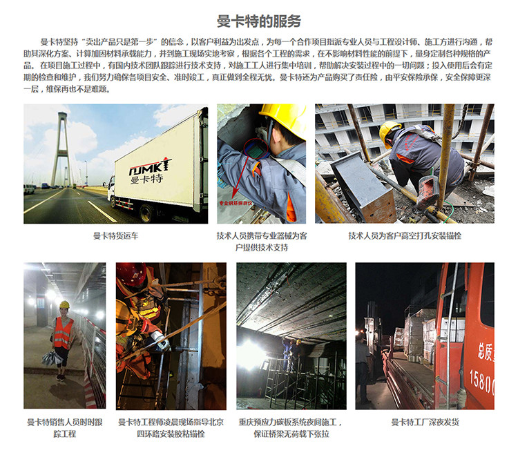 南京管道抗震支架 41