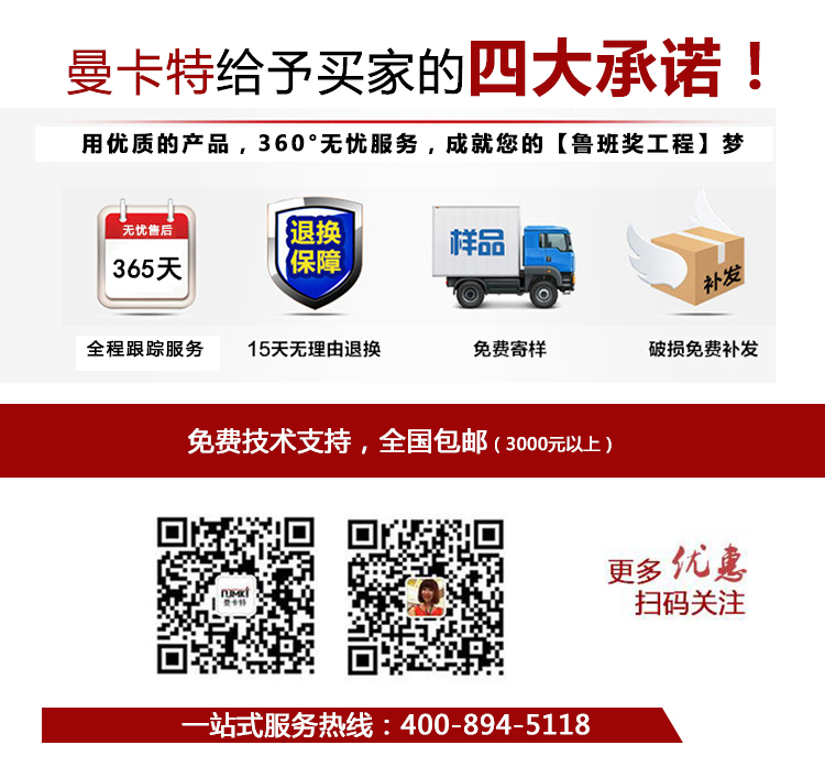 http://www.lgrm.cn/uploadfiles/pictures/xqytp/20170508093402_0350.jpg