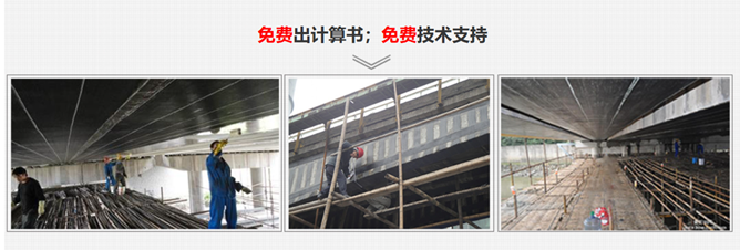 曼卡特碳纖維布加固南京工人文化宮案例