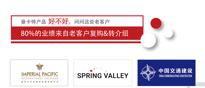基建工程用建筑加固碳纖維布加固系統(tǒng) (14)