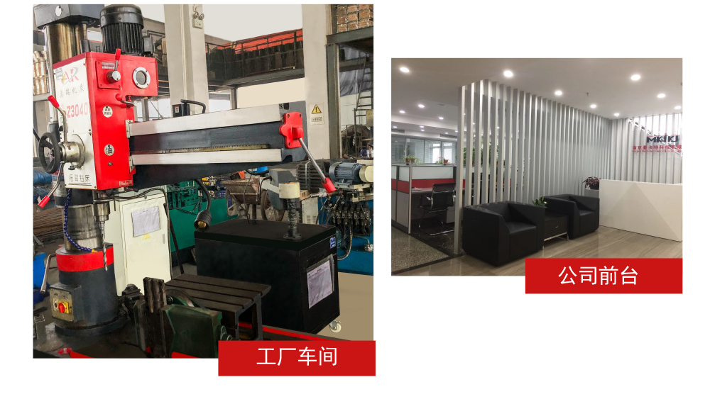 基建工程用建筑加固碳纖維布加固系統(tǒng) (22)