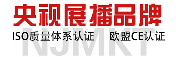 基建工程用建筑加固碳纖維布加固系統(tǒng)_01